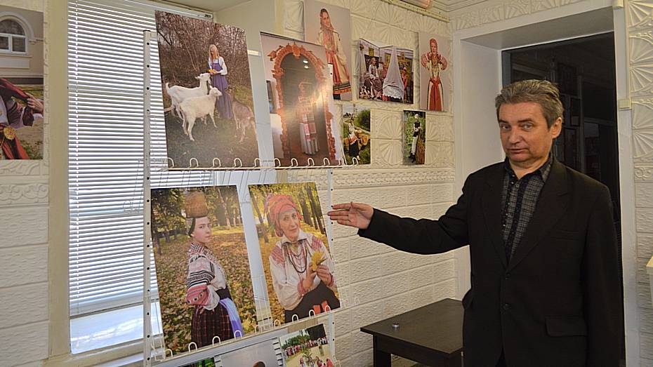 Павловчан пригласили на фотовыставку народных костюмов и «девичьих пейзажей»