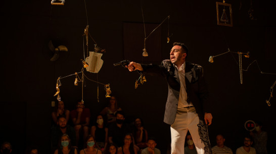 В Воронеже покажут бразильско-колумбийский спектакль по произведению Федора Достоевского