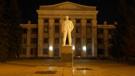 На Воронежском мехзаводе назначили нового руководителя