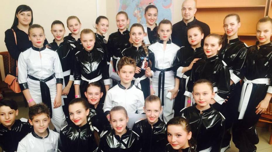 Лискинские танцоры стали лауреатами международного конгресса «ТАНЦЫ.RU»