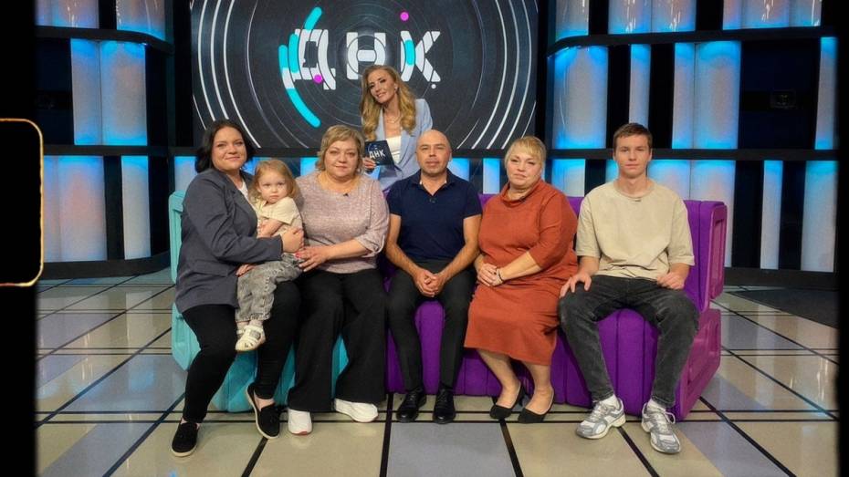 Жительница Боброва нашла родных с помощью программы «ДНК»