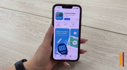 Воронежцам рассказали, какие новые сервисы вошли в «белый список»