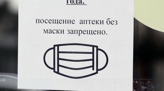 За сутки еще 68 воронежцев справились с коронавирусом