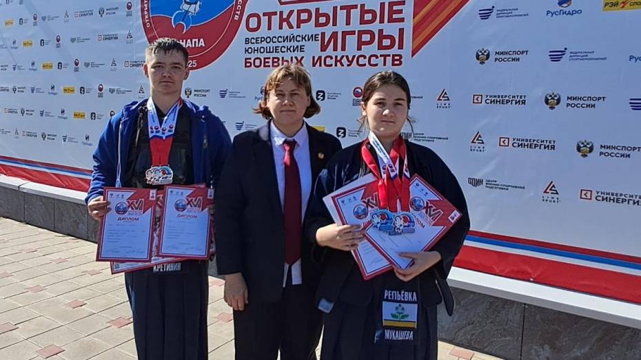 Репьевские кендоисты заняли 2-е место на всероссийских юношеских играх