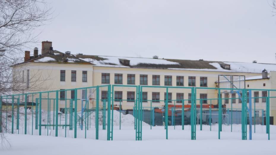 В Лисках построят пристройку и столовую к школе №10