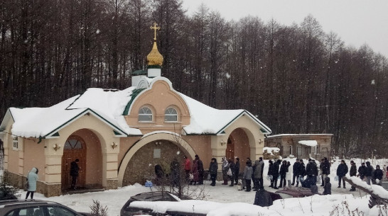 В Новоусманском районе определили 10 мест для крещенских купаний