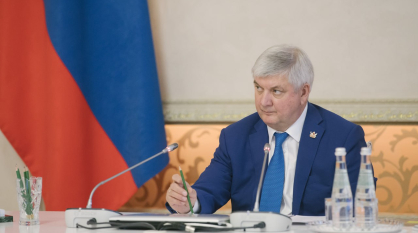 Губернатор Александр Гусев: Воронежская область получит дополнительные возможности по бюджетным кредитам