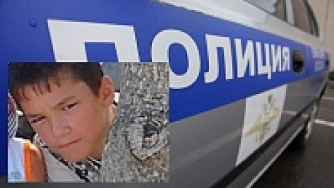 В Воронеже снова пропал школьник Игорь Башкатов