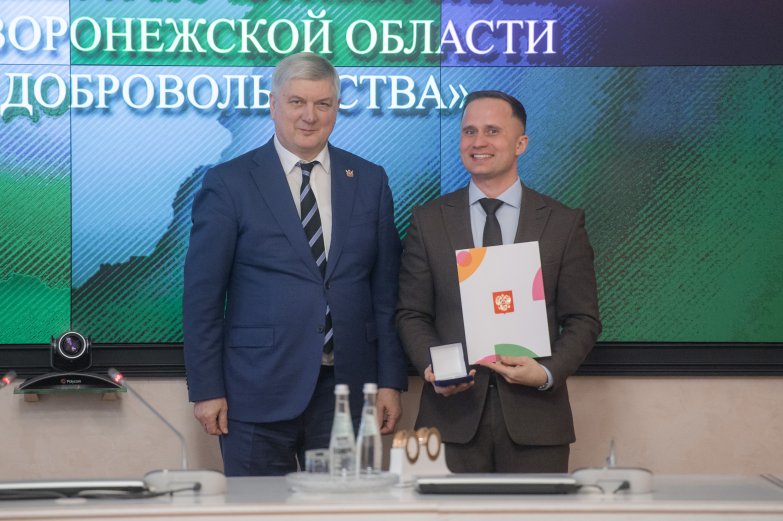 Награждение 21 февраля в правительстве