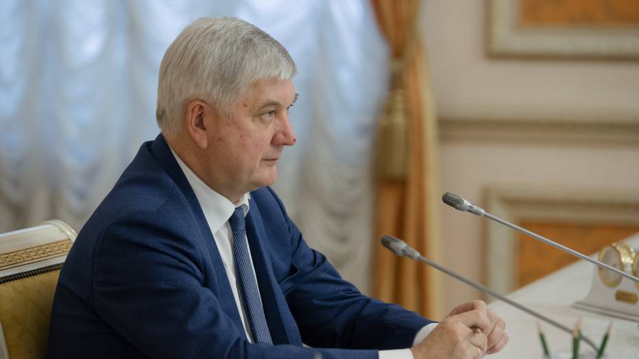 Воронежский губернатор: планируем ввести в эксплуатацию 15 объектов в рамках нацпроектов