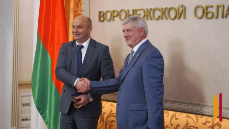 «В стадии реализации – еще 6 крупных проектов»: воронежский губернатор – о сотрудничестве региона с Республикой Беларусь