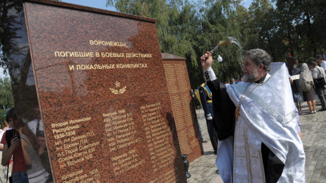 Фамилии 28 военных нанесут на воронежские памятники ко Дню Победы