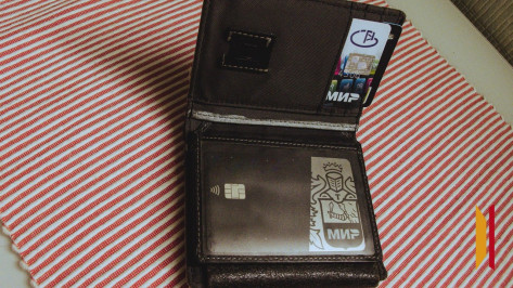 Воронежцев пригласили на всероссийский онлайн-зачет по финансовой грамотности