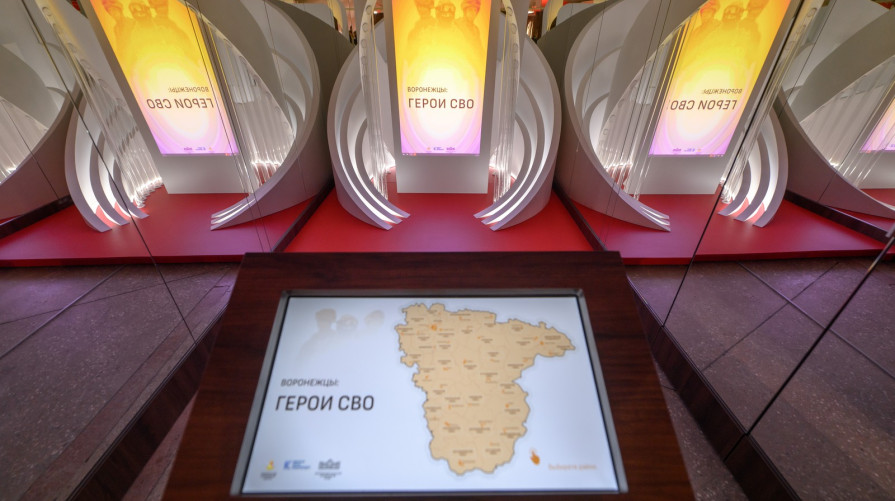 В День Героев Отечества в Воронеже открылась выставка в честь участников СВО