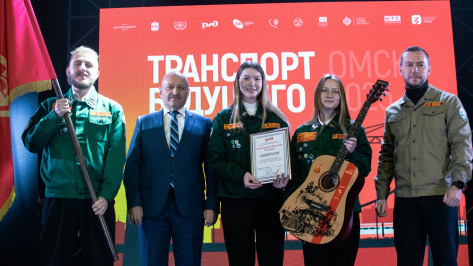 Воронежские студотряды вернулись с победами со Всероссийского фестиваля «Транспорт будущего»
