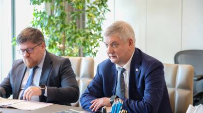 Губернатор Воронежской области доложил о реализации проекта «Производительность труда» на совещании в Москве