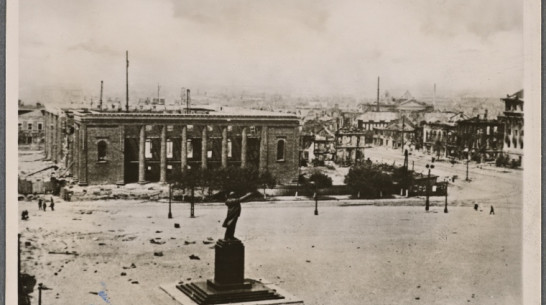 Библиотека Нью-Йорка опубликовала архивные фото Воронежа