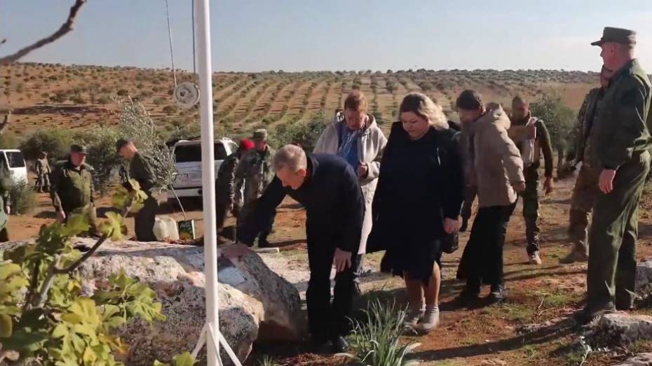 Семья воронежского летчика Романа Филипова посетила место его гибели в Сирии