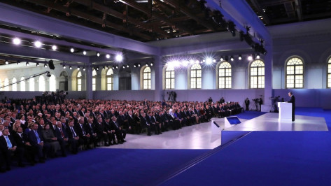 Обзор РИА «Воронеж». О чем сказал президент в Послании к Федеральному Собранию