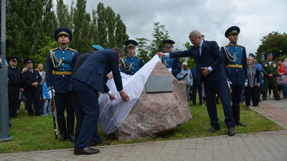 В Воронеже заложили первый камень в строительство Музея истории ВДВ