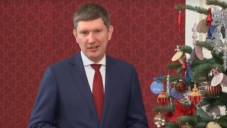 Министр экономического развития исполнит новогоднюю мечту воронежского школьника