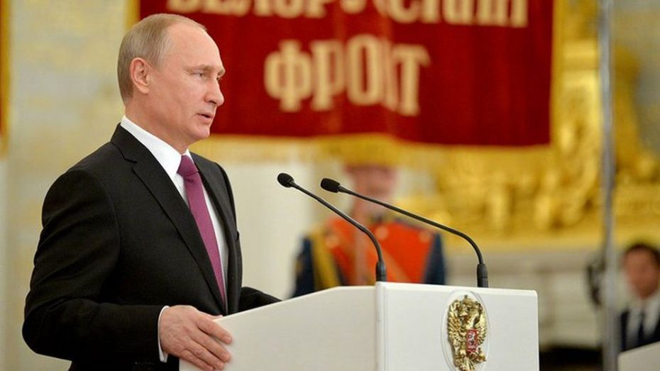 Электоральный рейтинг Владимира Путина повысился до 75%