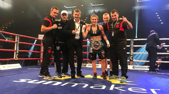 Воронежская спортсменка Татьяна Зражевская стала чемпионкой мира по боксу