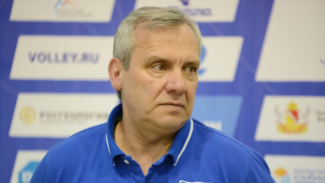 Тренер волейбольного «Воронежа»: «Нужно наладить взаимодействие школ и команды»
