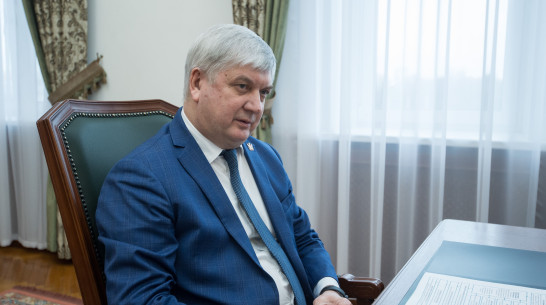 Губернатор Воронежской области прокомментировал отчет премьер-министра РФ о работе правительства России