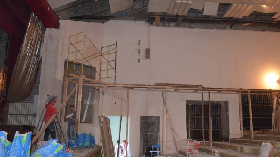 В Верхнем Мамоне впервые за 30 лет капитально отремонтируют Дом культуры