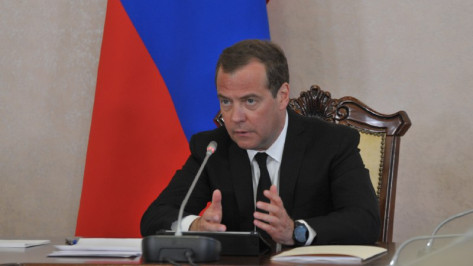 Дмитрий Медведев похвалил уровень развития сел и качество дорог в Воронежской области 