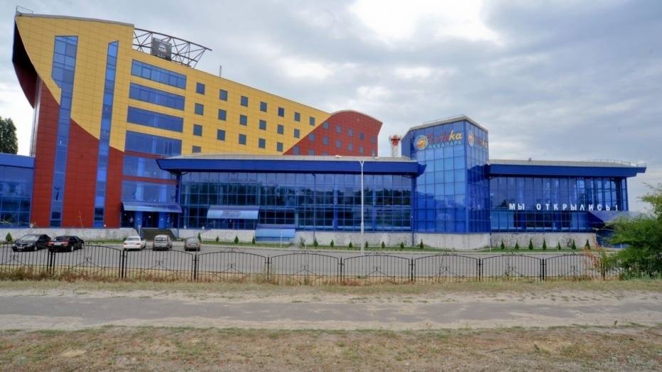 Обанкротившийся воронежский аквапарк подешевел до 300 млн рублей
