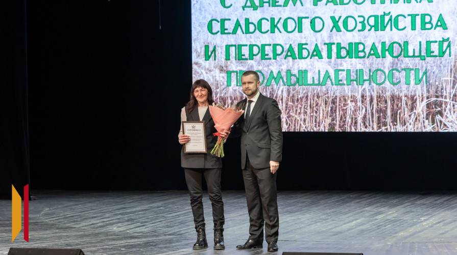 Лучшим работникам АПК Воронежской области вручили сертификаты на автомобили «Лада Гранта»