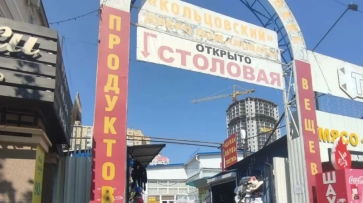 В Воронеже на Кольцовском рынке задержали 90 иностранных граждан