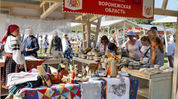 Воронежцы стали дипломантами и лауреатами фестиваля «Русское поле» в Москве