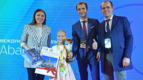 Второклассница из Воронежа победила в международном чемпионате по ментальной арифметике