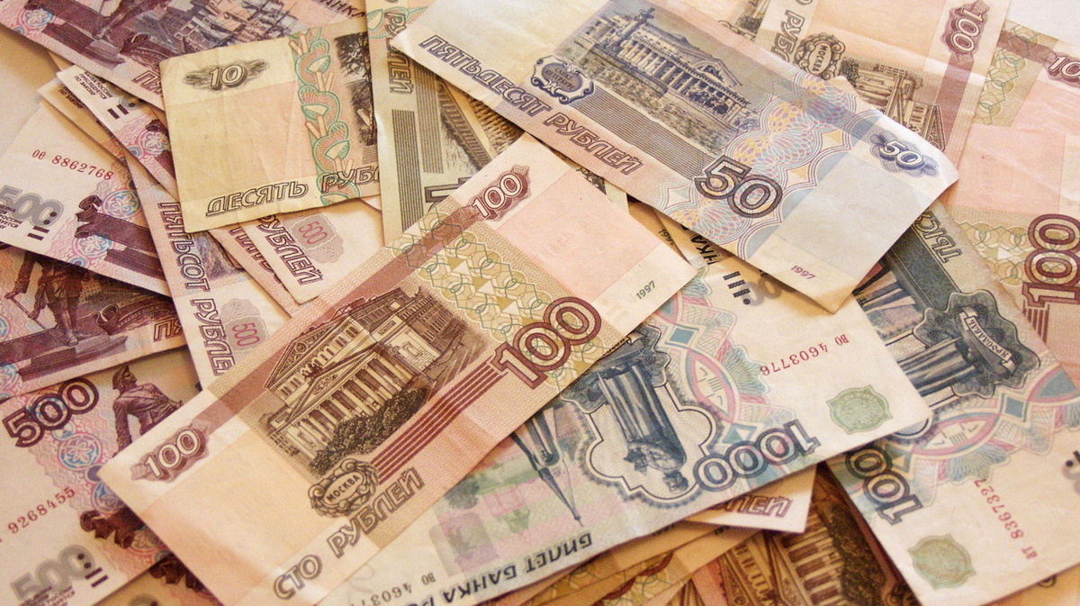 40 Тысяч рублей