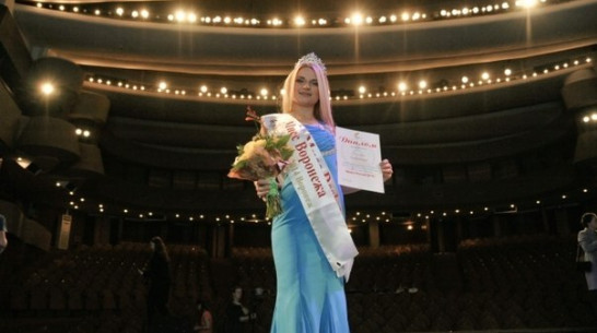 Отказавшаяся от поездки на «Красу России» Русана Требунских: «Верю в воронежскую девочку!»