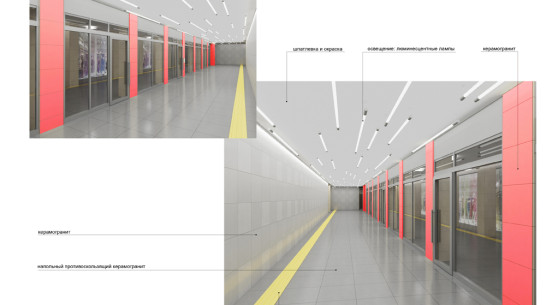 Мэрия начала поиск концессионеров для 4-х подземных переходов в Воронеже