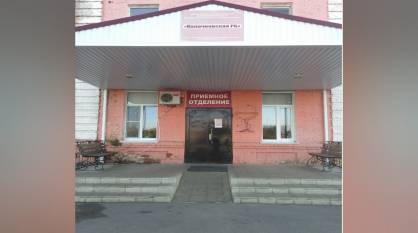 В Воронежской области проведут капитальный ремонт здания Калачеевской районной больницы