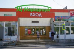 Не место для «Народного». Суд обязал снести торговый центр в Воронеже