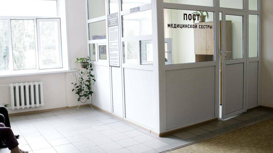 За разработку проекта поликлиники в воронежском райцентре готовы заплатить почти 10 млн рублей