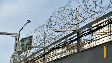 Под Воронежем полиция задержала жителя Башкортостана с 4,5 кг синтетических наркотиков