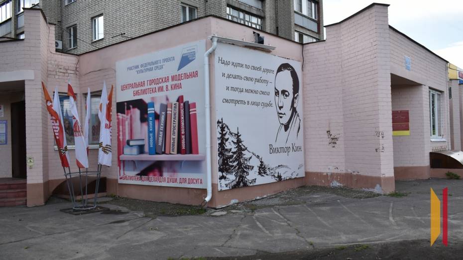 Борисоглебцев пригласили в литературно-музыкальную гостиную