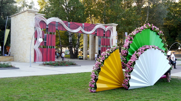 Международный фестиваль «Город-сад» в 2021 году вернут в Центральный парк Воронежа