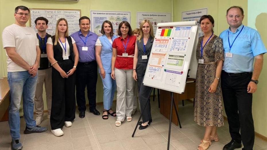 В Управлении ЗАГС Воронежской области запустили Фабрику процессов