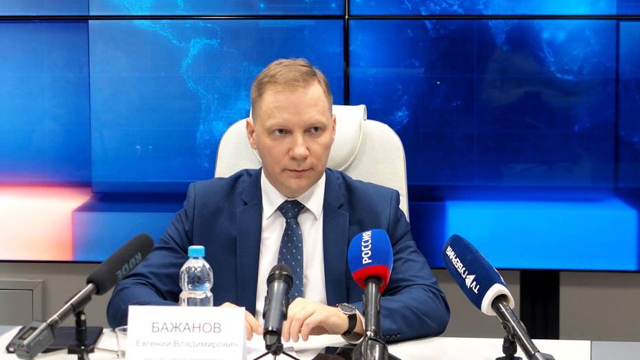 Мошенники создали фейк воронежского министра ЖКХ Евгения Бажанова