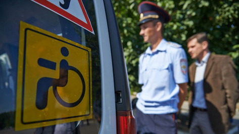 В Воронежской области инвалиды получат бесплатные места на парковках