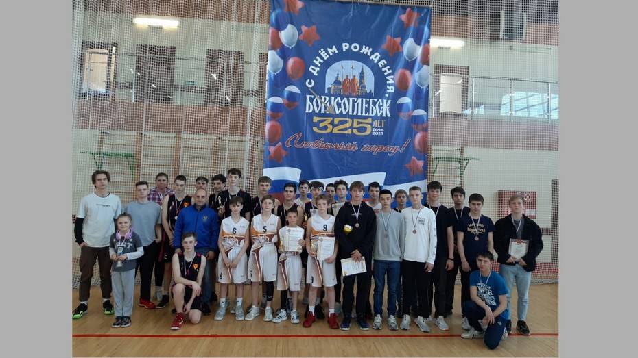 Борисоглебские баскетболисты завоевали «серебро» межрегионального турнира