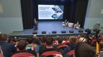 Транспорт без водителя: в Воронеже обсудили, как цифровизация меняет логистическую отрасль